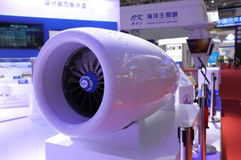 苏州民用航空发动机与燃气轮机行业大会暨涡轮展览会展会现场图片