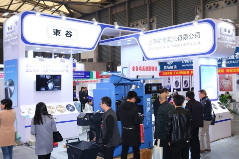 上海国际工业炉及热工技术展览会展会现场图片