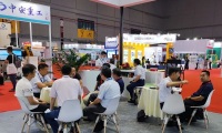 2027年中国（上海）国际冲压技术及设备展览会参展全指南