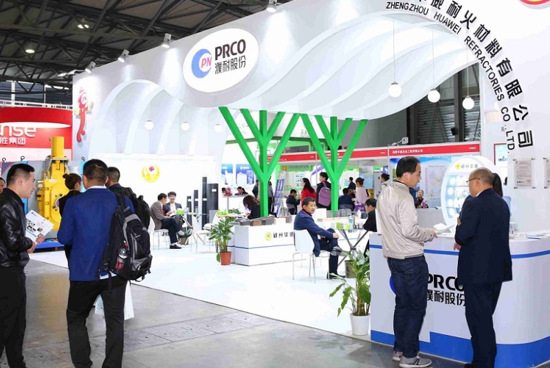 上海国际工业炉及热工技术展览会