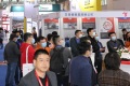 中国（上海）国际锻造展览会(ChinaForge Fair)2027年参展指南