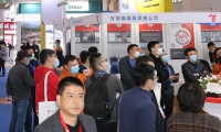 中国（上海）国际锻造展览会(ChinaForge Fair)2027年参展指南