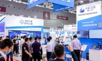 2026年深圳国际铸业展览会参展前准备及重要注意事项