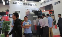 2027年宁海国际机床与模具展-宁海智能制造展参展前必须知晓的注意事项