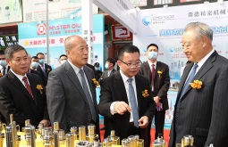 2026年东莞长安国际机械五金模具展览会参展全指南