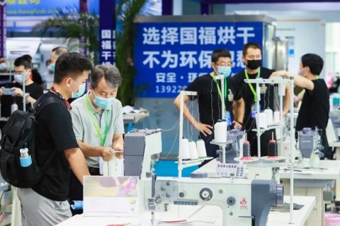 中国(广东)国际家具机械及材料展展会现场图片