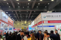 2027年郑州塑料产业展览会(AllinPlas)展示范畴