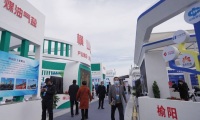 榆林国际煤炭暨高端能源化工产业展-榆林煤博会(CYCE)2026年参展指南