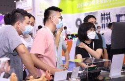 2026深圳国际3D打印、增材制造及精密成型展览会(Formnext)购票指南