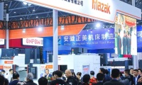2027年安徽合肥国际机床展(JM)涵盖哪些展品类别？