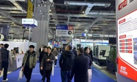 2027年上海机床展览会-华机展(SHANGHAI INTERNATIONAL MACHINE TOOL EXHIBITION)观展指南