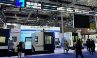 2027年上海机床展览会-华机展展位预约流程详解，从申请到确认