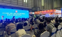 2027年中国（东莞）切削工业装备博览会(DMIE)门票购买渠道指南