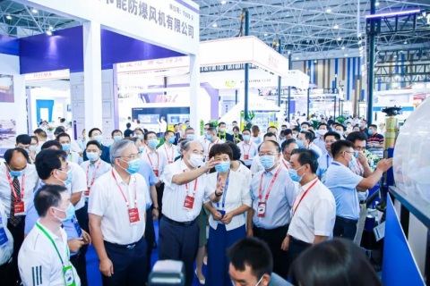 贵州煤炭智能化技术装备展-贵州能博会展会现场图片