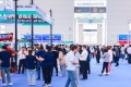 天津国际机床展览会(IMEX)2027年展位预定流程，企业参展必备步骤+避坑要点