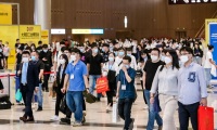 2026年深圳国际机器人与自动化解决方案展览会(iRACE)门票申请方式