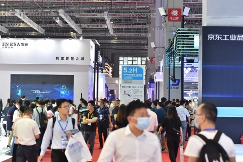 上海国际机器人展览会展会现场图片