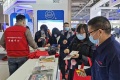 2026年中国（上海）国际流体机械展览会(CFME)观展指南