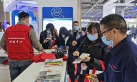 2026年中国（上海）国际流体机械展览会(CFME)观展指南