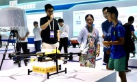 2027年上海飞行汽车eVTOL产业大会暨展览会(LAE SHOW)展位如何预定?详细流程步骤讲解