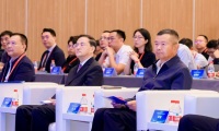 2027年上海飞行汽车eVTOL产业大会暨展览会(LAE SHOW)门票购买方式