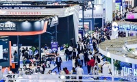 2026年上海国际低空经济博览会(International Advanced Air Mobility Expo)门票购买方式
