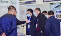2026年上海国际保温材料与节能技术展览会(TIM Expo)观展指南