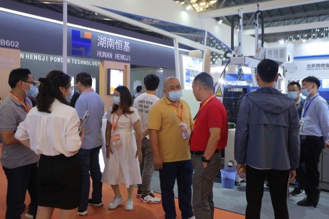 上海国际粉末冶金展览会展会现场图片
