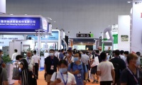 2027上海国际增材制造应用技术展览会参展报名及展位预约流程