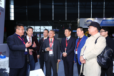 上海国际金属线材、制品及设备展览会展会现场图片