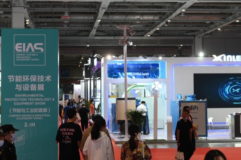 上海国际新材料产业展览会展会现场图片