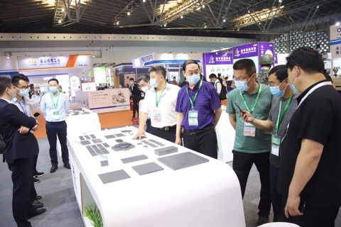 上海国际磁性材料与应用产业链展览会展会现场图片