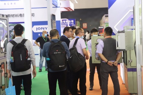 上海国际粉末冶金展览会展会现场图片