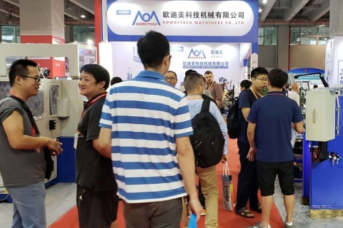 广州国际弹簧、线材及设备展展会现场图片