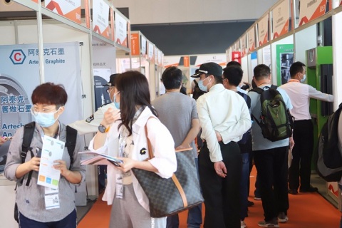 上海国际磁性材料与应用产业链展览会展会现场图片