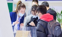 2026年上海国际保温材料与节能技术展览会(TIM Expo)门票如何获取？