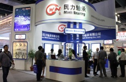 2026年中国(上海)国际轴承及其专用装备展览会参展全指南