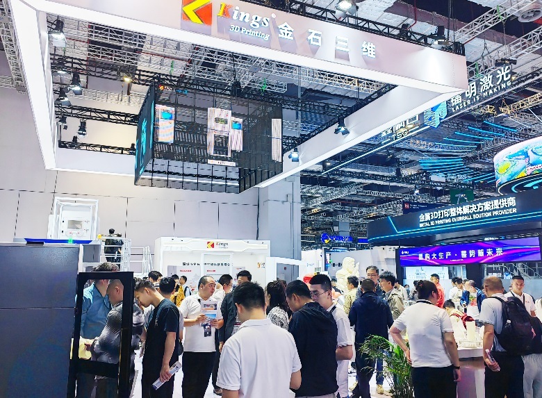 上海亚洲3D打印、增材制造展览会