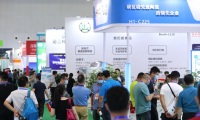 2027年上海国际增材制造应用技术展览会参展全指南