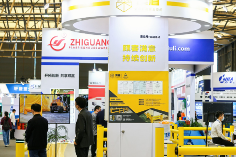 中国上海特殊钢工业展-中国冶金装备工业展展会现场图片