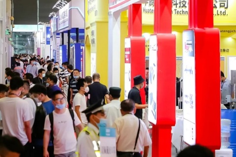 中国(上海)国际涂料博览会展会现场图片