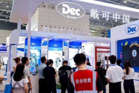上海国际粉体材料及加工装备展览会展会现场图片
