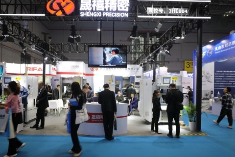 中国（上海）国际轴承及其专用装备展览会展会现场图片