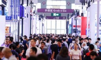 2026年深圳亚洲电子生产设备展览会NEPCON(NEPCON ASIA)观展指南