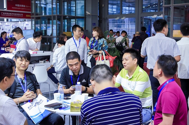 中国国际光电博览会(CIOE中国光博会)