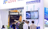 2026年深圳国际电子展览会(ELEXCON)将展出哪些内容？