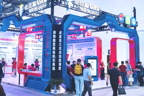 中国（北京）国际国防电子展览会展会现场图片