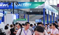 深圳亚洲电子生产设备展览会NEPCON(NEPCON ASIA)2026年票务信息