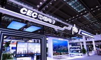 2026年上海电子展-中国电子展(China Electronics Fair)预定展位:避坑注意事项详解
