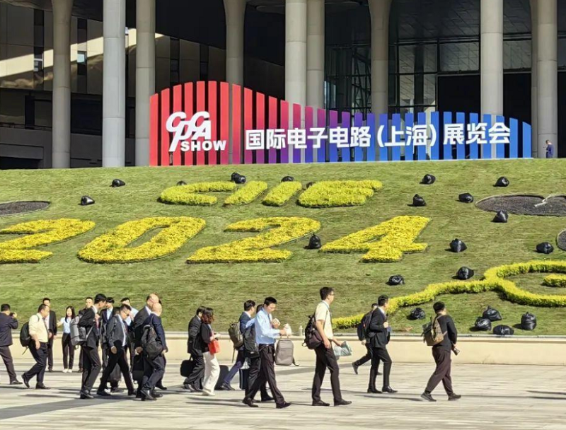 上海国际电子电路展览会